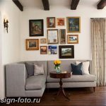 фото Интерьер маленькой гостиной 05.12.2018 №399 - living room - design-foto.ru